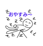 仮面Faceくん（個別スタンプ：4）