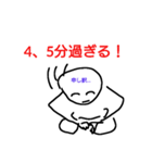 仮面Faceくん（個別スタンプ：8）