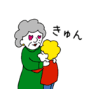 エリザベスおばあちゃんといっしょ（個別スタンプ：13）