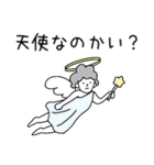 エリザベスおばあちゃんといっしょ（個別スタンプ：16）