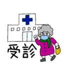 エリザベスおばあちゃんといっしょ（個別スタンプ：18）