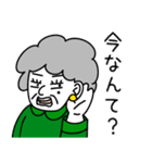 エリザベスおばあちゃんといっしょ（個別スタンプ：29）