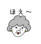 エリザベスおばあちゃんといっしょ（個別スタンプ：30）