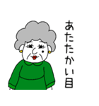 エリザベスおばあちゃんといっしょ（個別スタンプ：35）