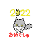 「もこもこかるた」お正月編（個別スタンプ：2）