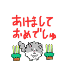 「もこもこかるた」お正月編（個別スタンプ：5）