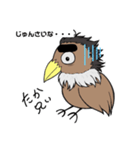 たか兄『京都弁』バージョン（個別スタンプ：13）