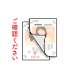 動く！ DTPの仕事場（個別スタンプ：5）