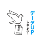 動く！ DTPの仕事場（個別スタンプ：7）