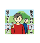 動く！ DTPの仕事場（個別スタンプ：14）