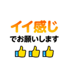 動く！ DTPの仕事場（個別スタンプ：15）