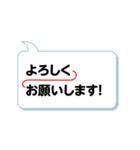 動く！ DTPの仕事場（個別スタンプ：17）