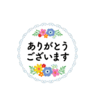 動く！ DTPの仕事場（個別スタンプ：18）