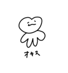 ヲタタスタ1（個別スタンプ：4）