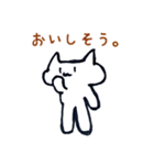 ゆるめのらくがきスタンプ（個別スタンプ：23）