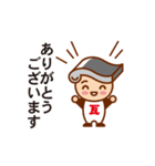 カワランのゆる敬語1（個別スタンプ：4）