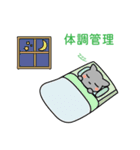 にゃん丸のコロナ対策（個別スタンプ：15）