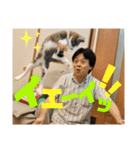 ぴんぽんとあくび 6（個別スタンプ：1）