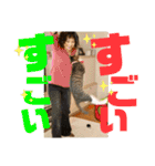 ぴんぽんとあくび 6（個別スタンプ：8）