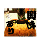 ぴんぽんとあくび 6（個別スタンプ：9）