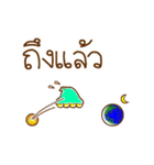 カラP星人と仲間達（日常）タイ語ver.1（個別スタンプ：27）