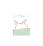 ゆるりうさ（緑文字）（個別スタンプ：20）