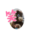 愉快なジェズマたち（個別スタンプ：5）