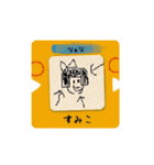 愉快なジェズマたち（個別スタンプ：6）