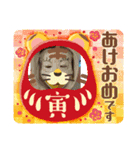 愉快なジェズマたち（個別スタンプ：8）