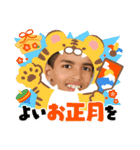 愉快なジェズマたち（個別スタンプ：11）