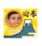 愉快なジェズマたち（個別スタンプ：12）