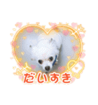 愉快なジェズマたち（個別スタンプ：13）
