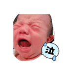 GYOGYOGYOGYOGYO！（個別スタンプ：8）