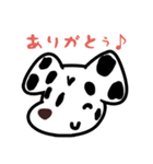 ダルメシわんこ（個別スタンプ：1）