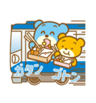 旅くま♪（個別スタンプ：8）