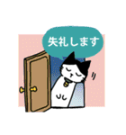 ハチワレ猫ちょび 2（個別スタンプ：6）