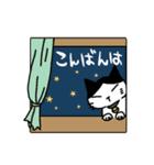 ハチワレ猫ちょび 2（個別スタンプ：12）