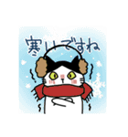 ハチワレ猫ちょび 2（個別スタンプ：27）