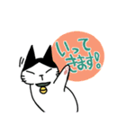 ハチワレ猫ちょび 2（個別スタンプ：39）
