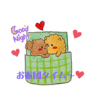 ひーくんとみーちゃん♡♡（個別スタンプ：15）