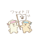 ゆるふわトイプードルの日常（個別スタンプ：7）
