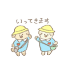 ゆるふわトイプードルの日常（個別スタンプ：8）