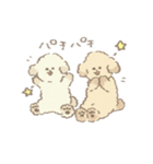 ゆるふわトイプードルの日常（個別スタンプ：10）