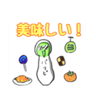 パリピ先輩のスタンプ（個別スタンプ：1）