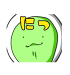 パリピ先輩のスタンプ（個別スタンプ：2）