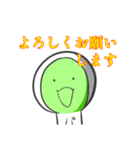 パリピ先輩のスタンプ（個別スタンプ：4）