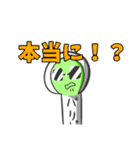 パリピ先輩のスタンプ（個別スタンプ：6）
