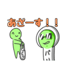 パリピ先輩のスタンプ（個別スタンプ：11）