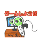 パリピ先輩のスタンプ（個別スタンプ：13）