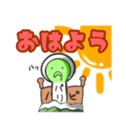 パリピ先輩のスタンプ（個別スタンプ：15）